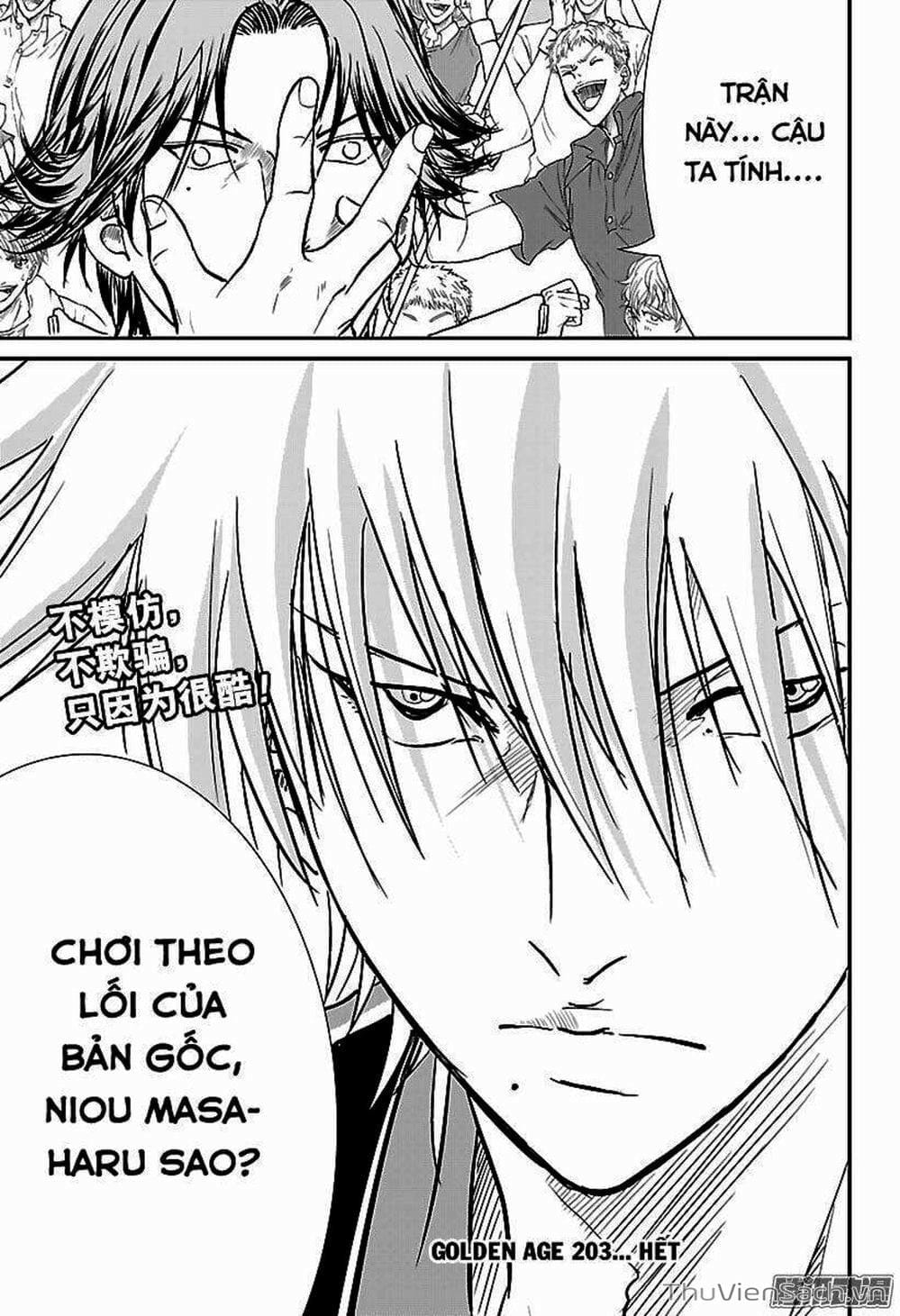 Truyện Tranh Hoàng Tử Tennis - Prince Of Tennis trang 3