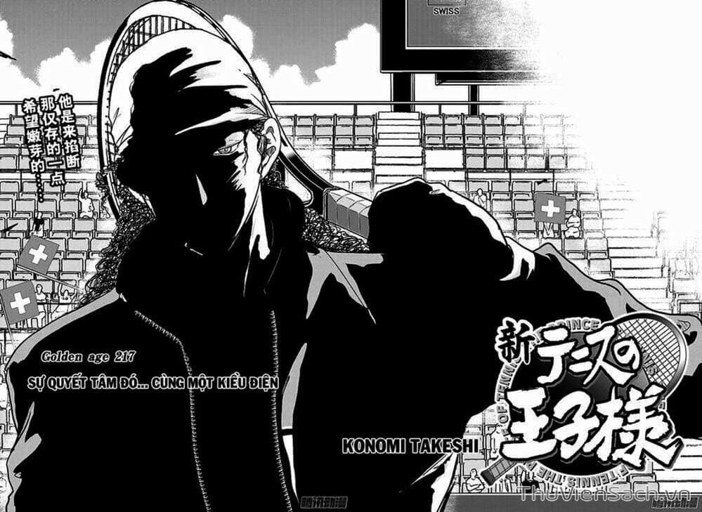 Truyện Tranh Hoàng Tử Tennis - Prince Of Tennis trang 3