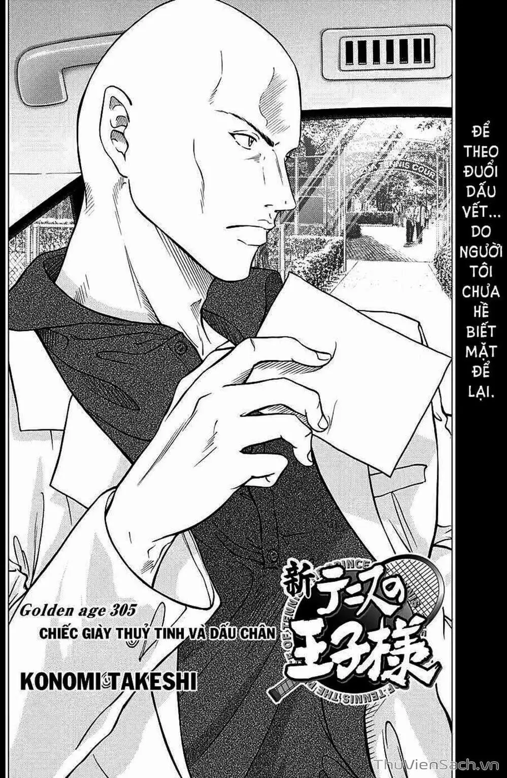 Truyện Tranh Hoàng Tử Tennis - Prince Of Tennis trang 3