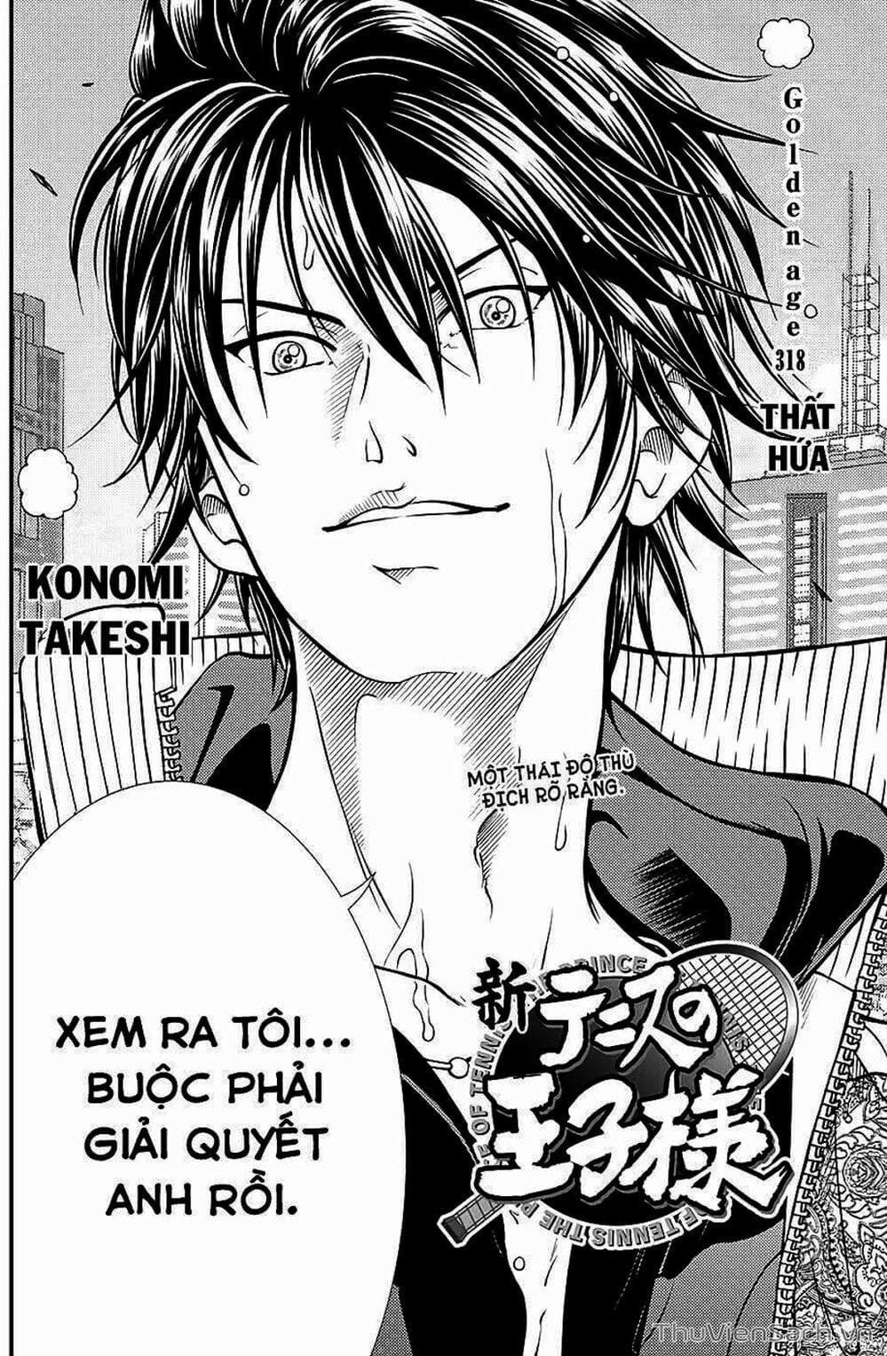 Truyện Tranh Hoàng Tử Tennis - Prince Of Tennis trang 3