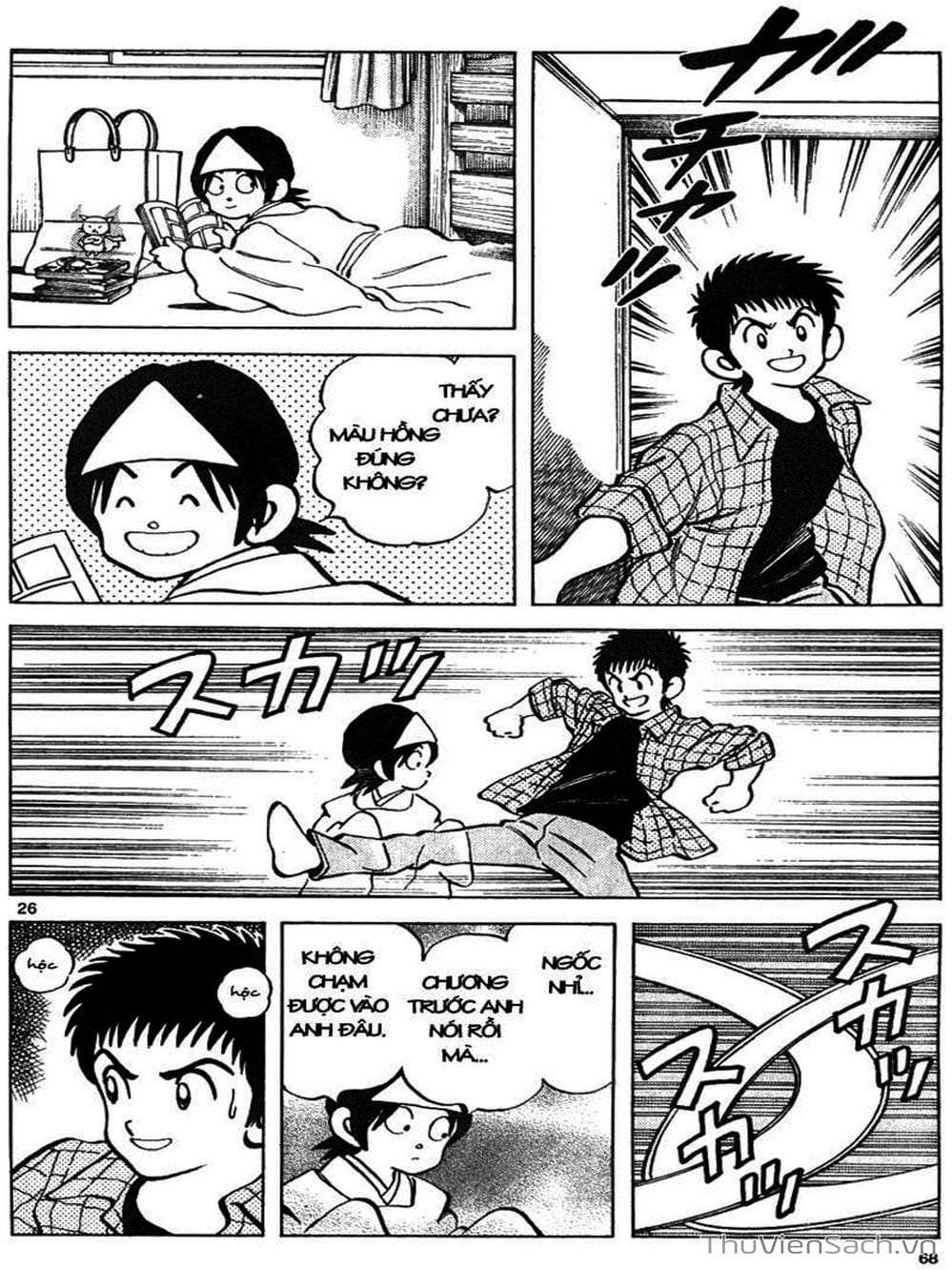 Truyện Tranh Q Và A - Q And A trang 7