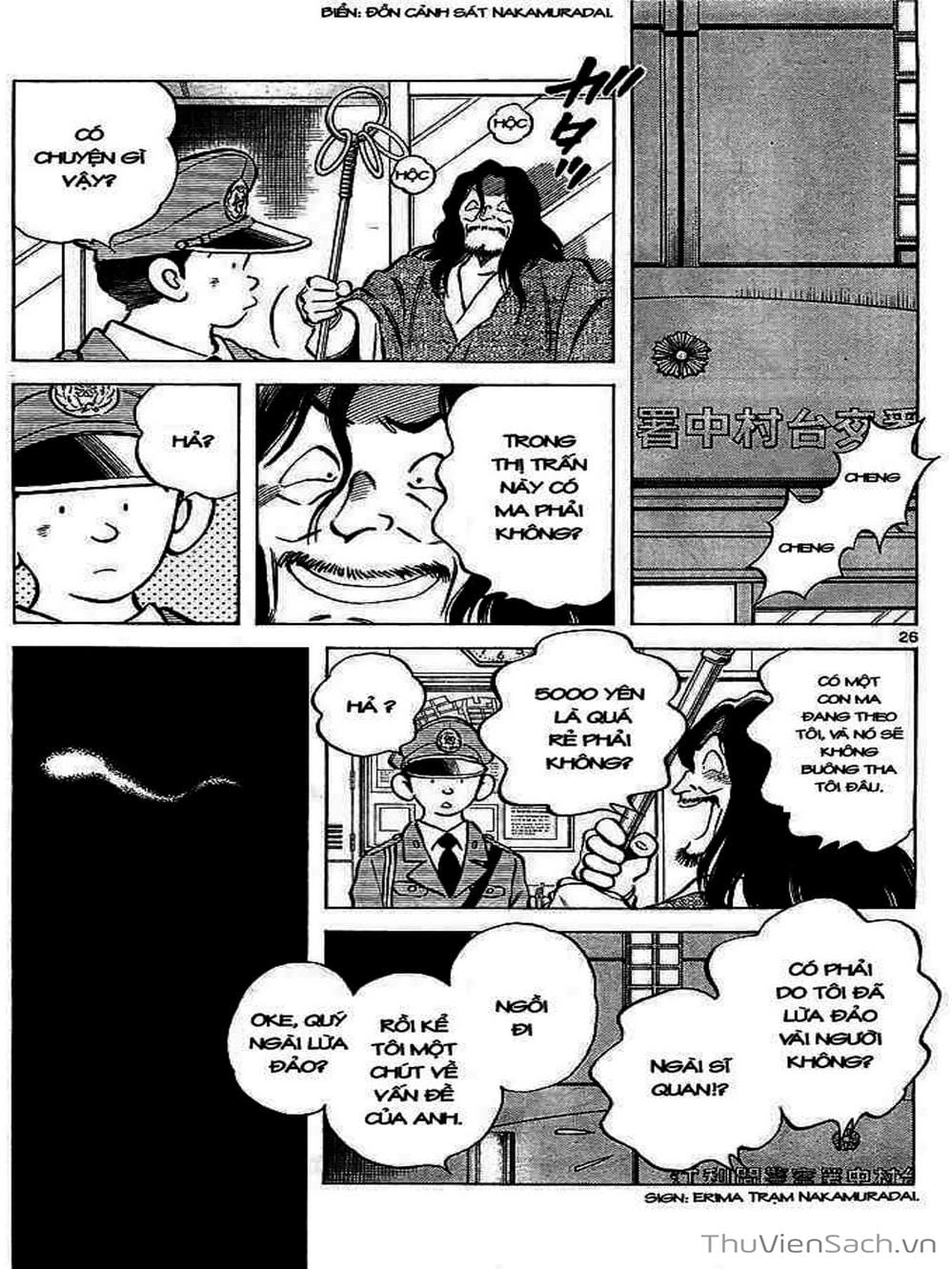 Truyện Tranh Q Và A - Q And A trang 7