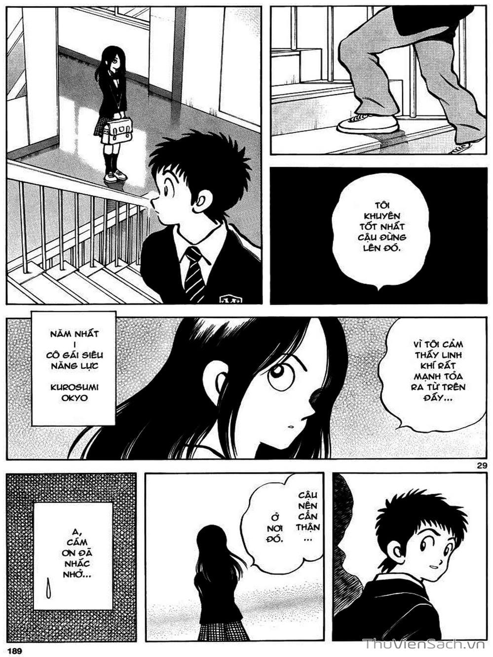 Truyện Tranh Q Và A - Q And A trang 7