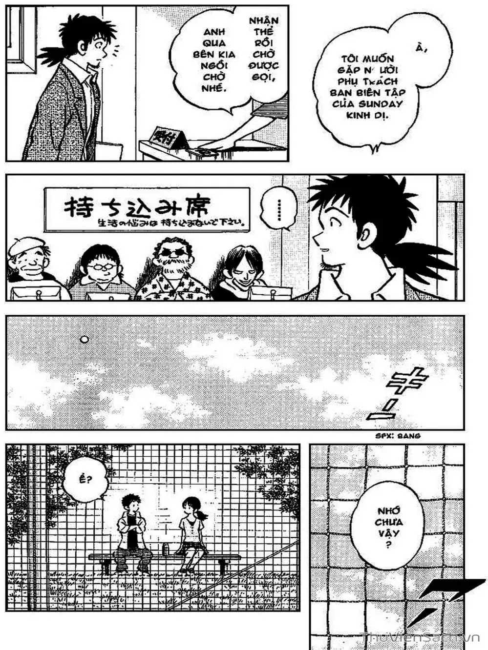 Truyện Tranh Q Và A - Q And A trang 7