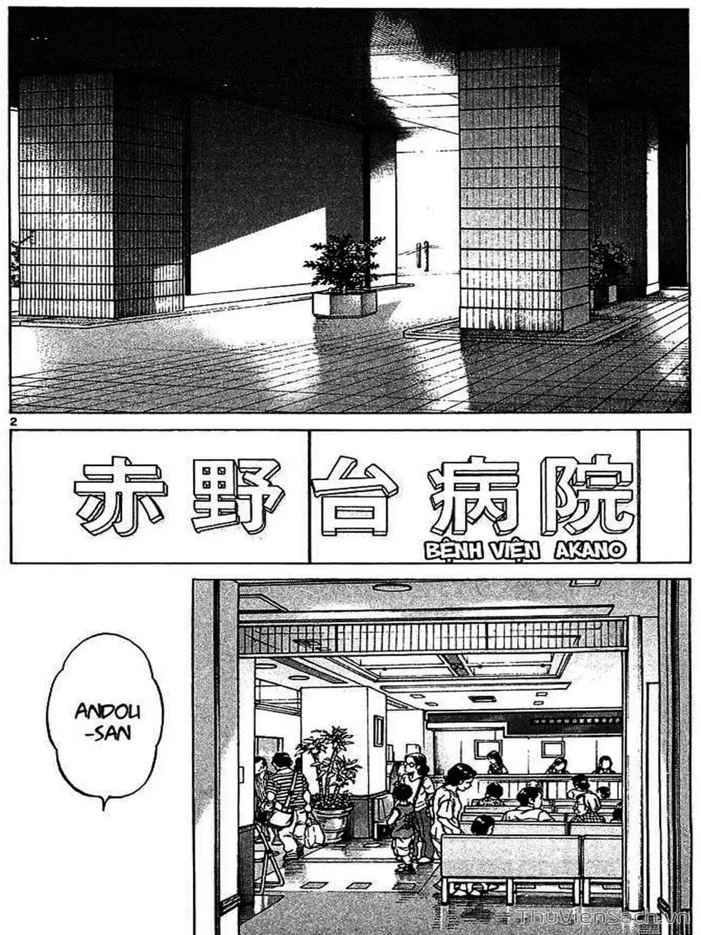 Truyện Tranh Q Và A - Q And A trang 7