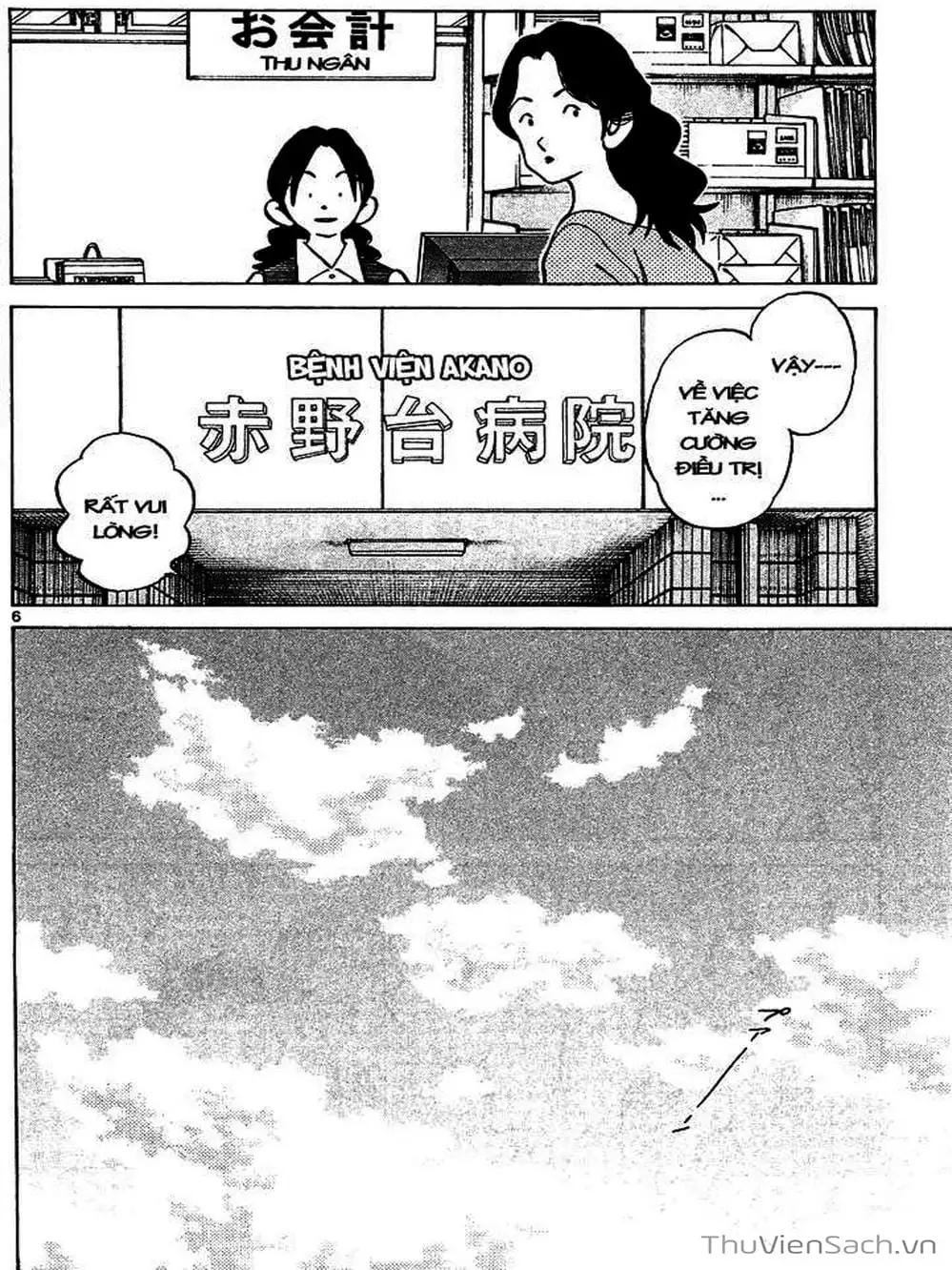 Truyện Tranh Q Và A - Q And A trang 7