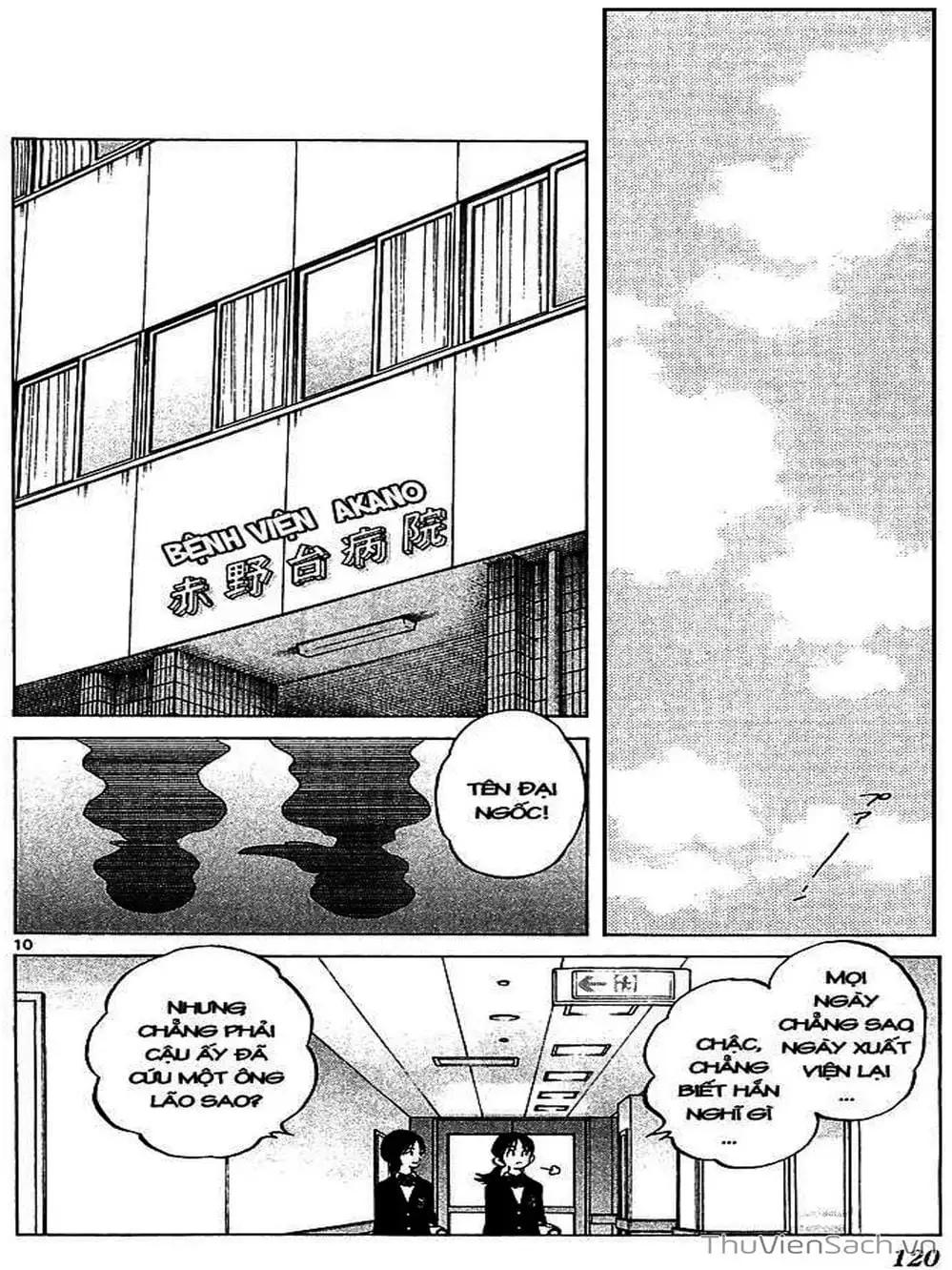 Truyện Tranh Q Và A - Q And A trang 7