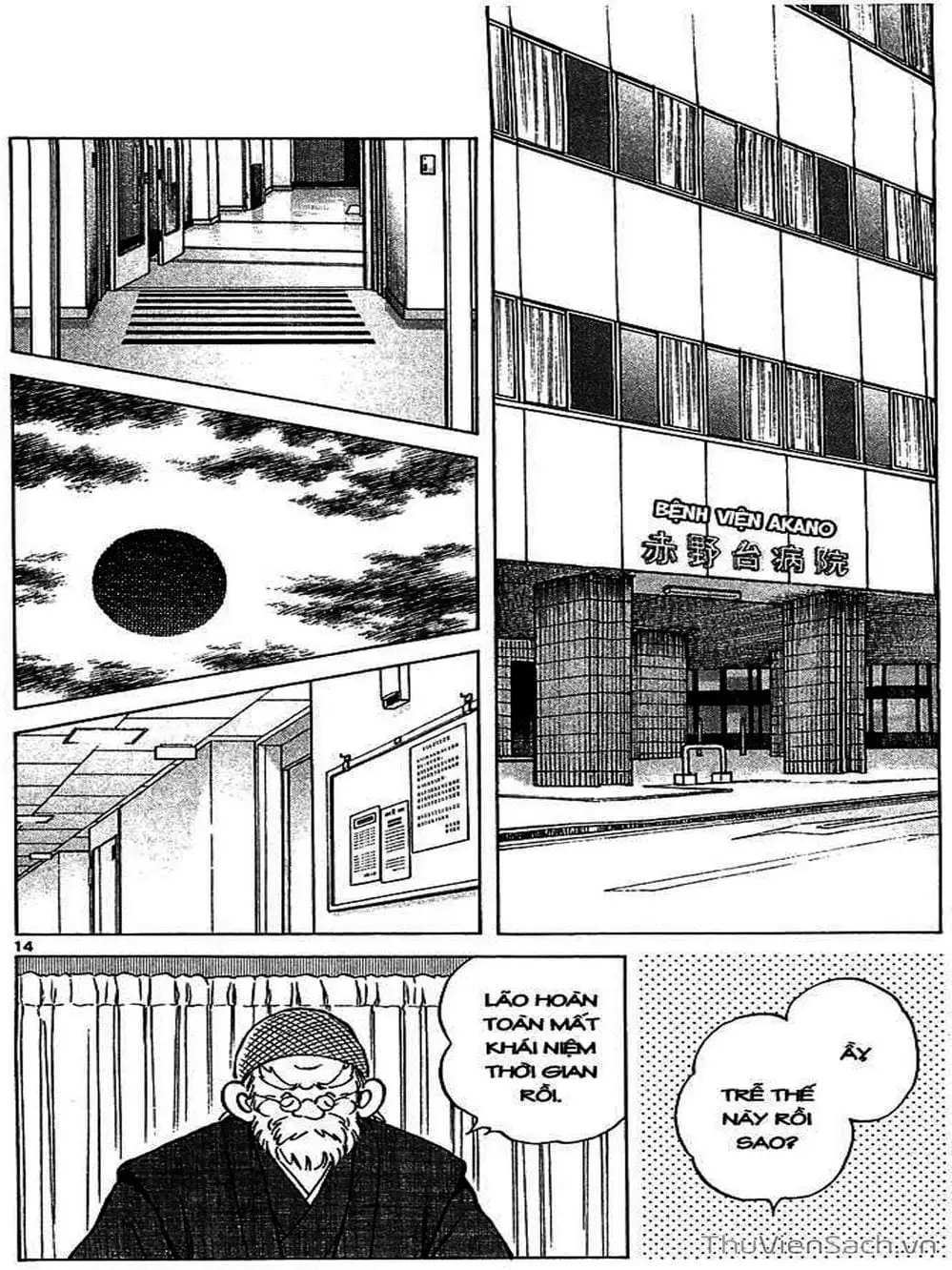 Truyện Tranh Q Và A - Q And A trang 7