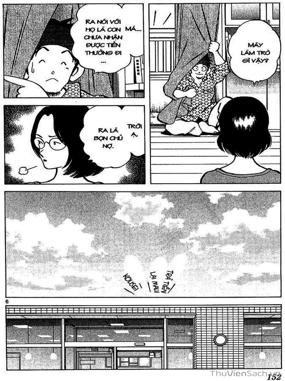 Truyện Tranh Q Và A - Q And A trang 7