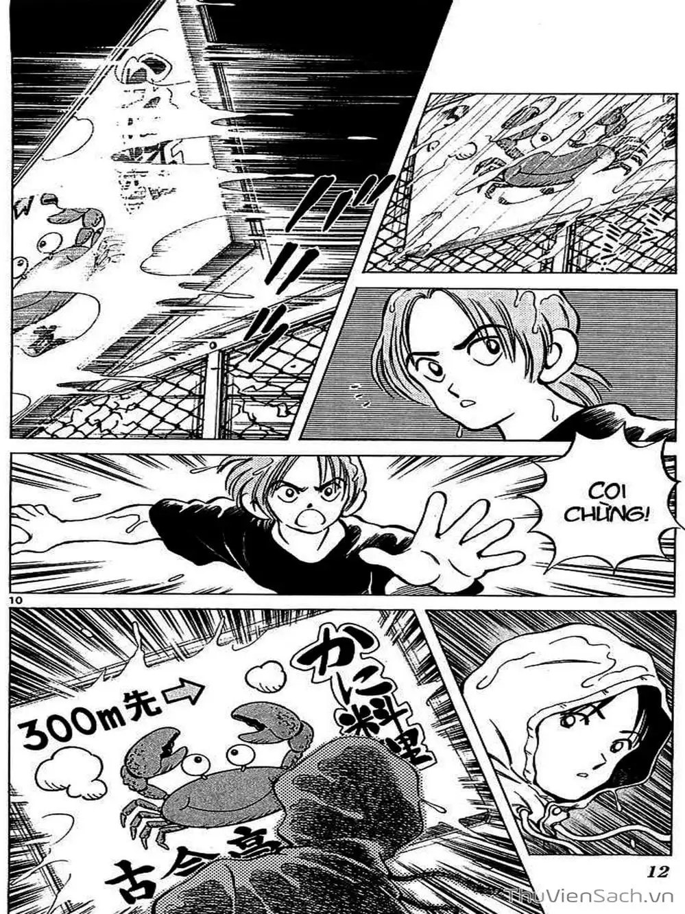 Truyện Tranh Q Và A - Q And A trang 7