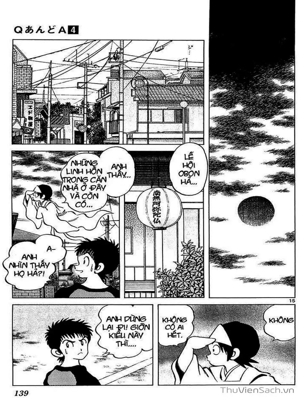 Truyện Tranh Q Và A - Q And A trang 7