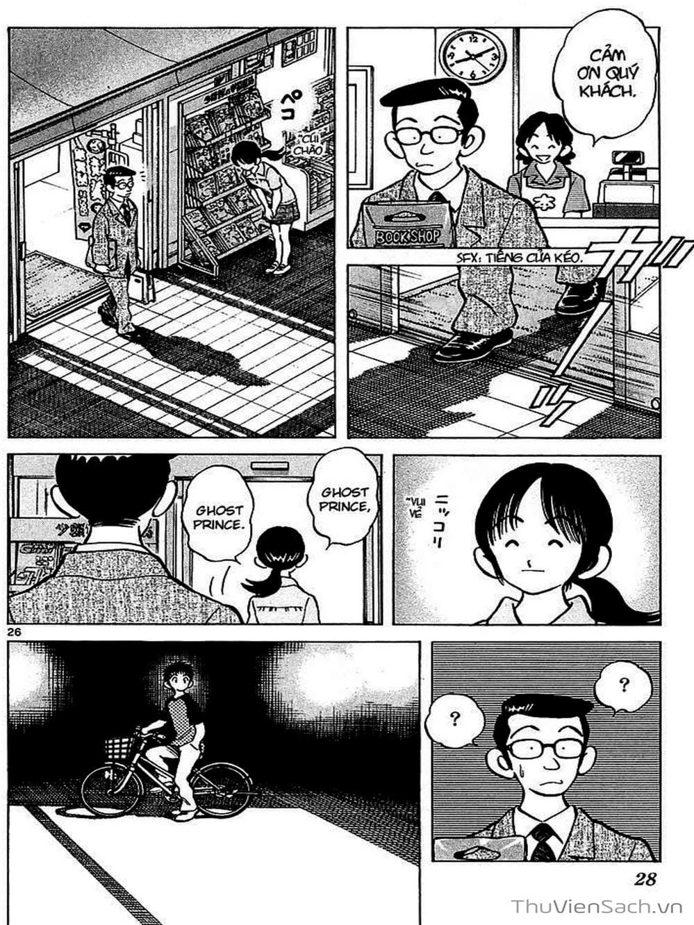 Truyện Tranh Q Và A - Q And A trang 7