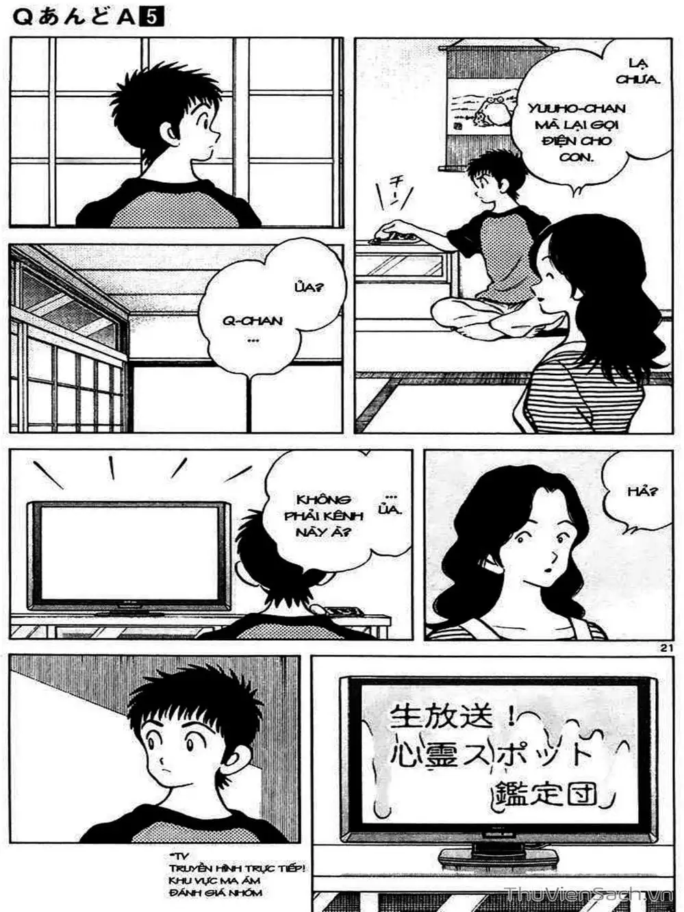 Truyện Tranh Q Và A - Q And A trang 7