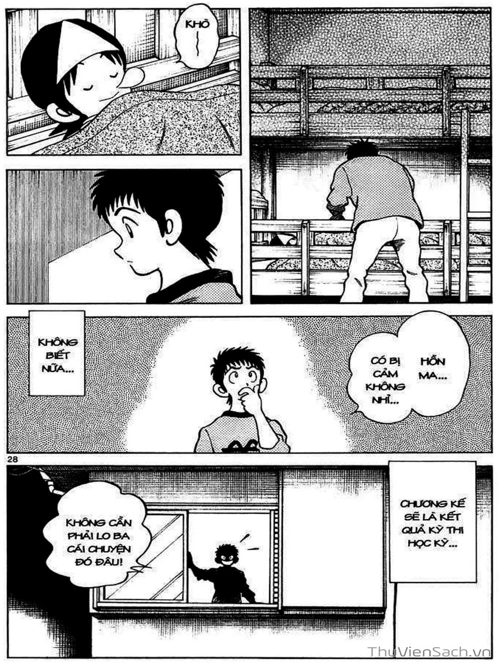 Truyện Tranh Q Và A - Q And A trang 7