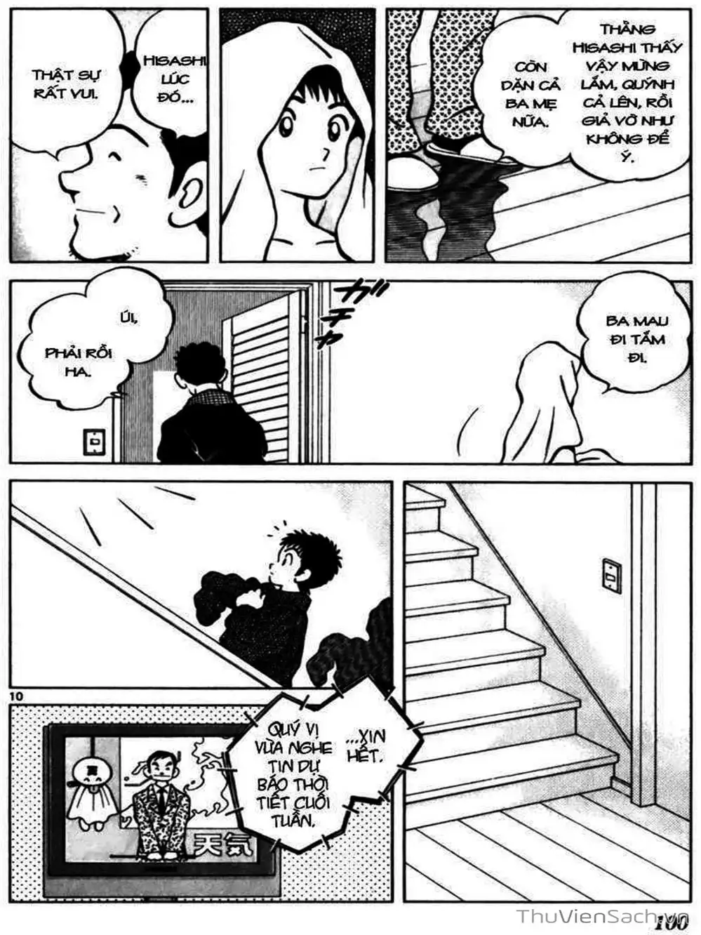 Truyện Tranh Q Và A - Q And A trang 7