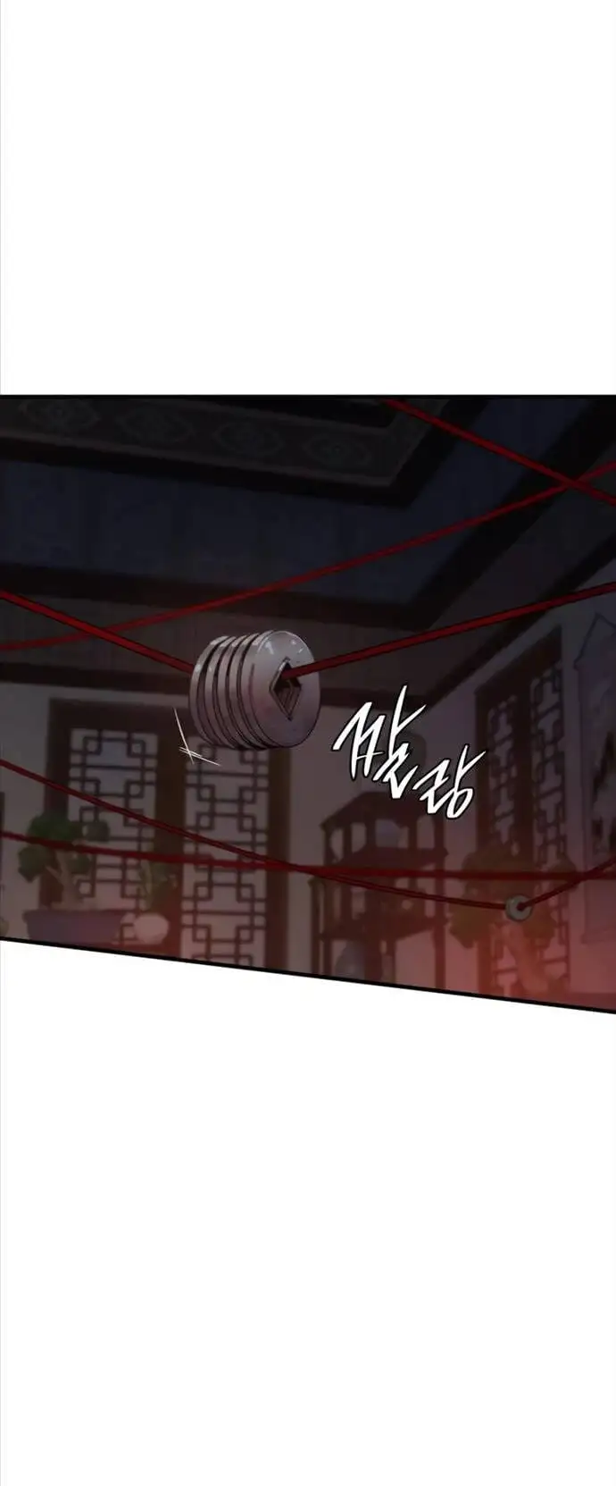 Truyện Tranh Quái Lực Loạn Thần trang 7