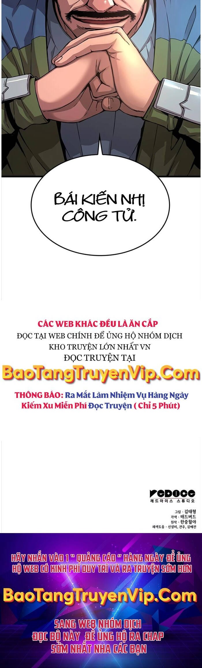 Truyện Tranh Quái Lực Loạn Thần trang 7