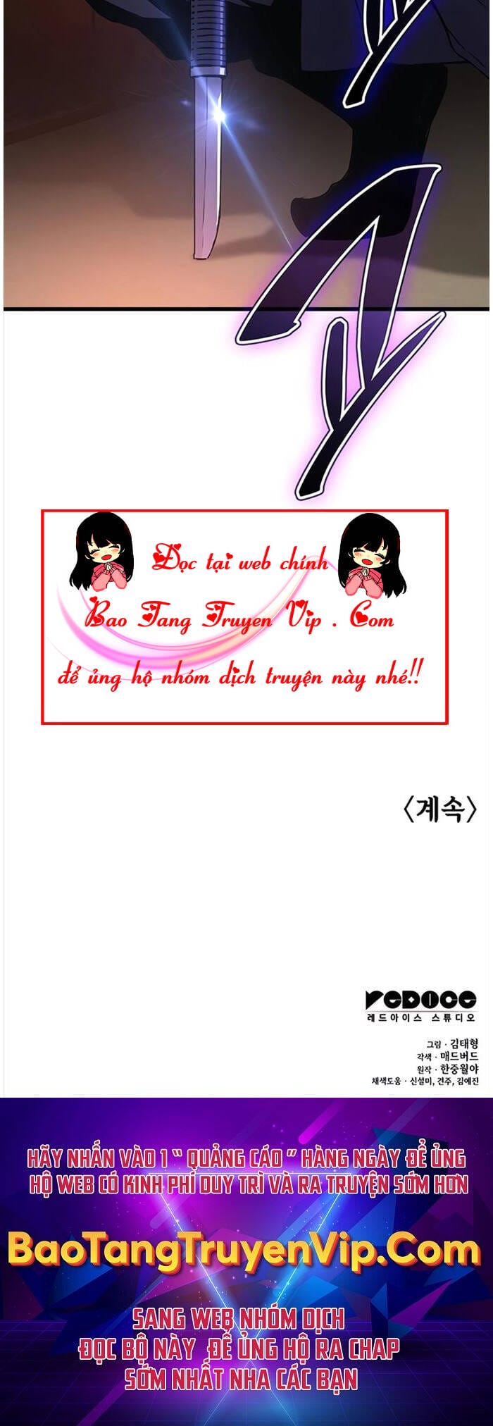 Truyện Tranh Quái Lực Loạn Thần trang 7