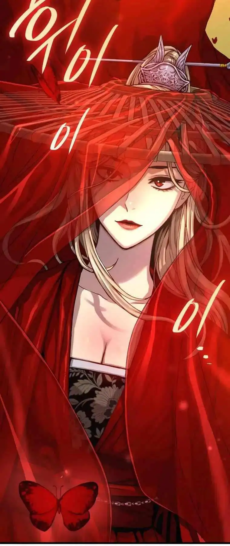 Truyện Tranh Quái Lực Loạn Thần trang 7