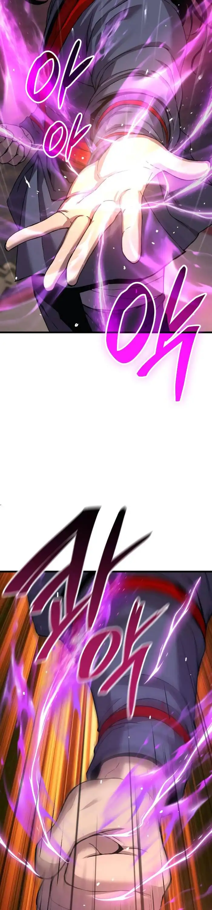 Truyện Tranh Quái Lực Loạn Thần trang 7