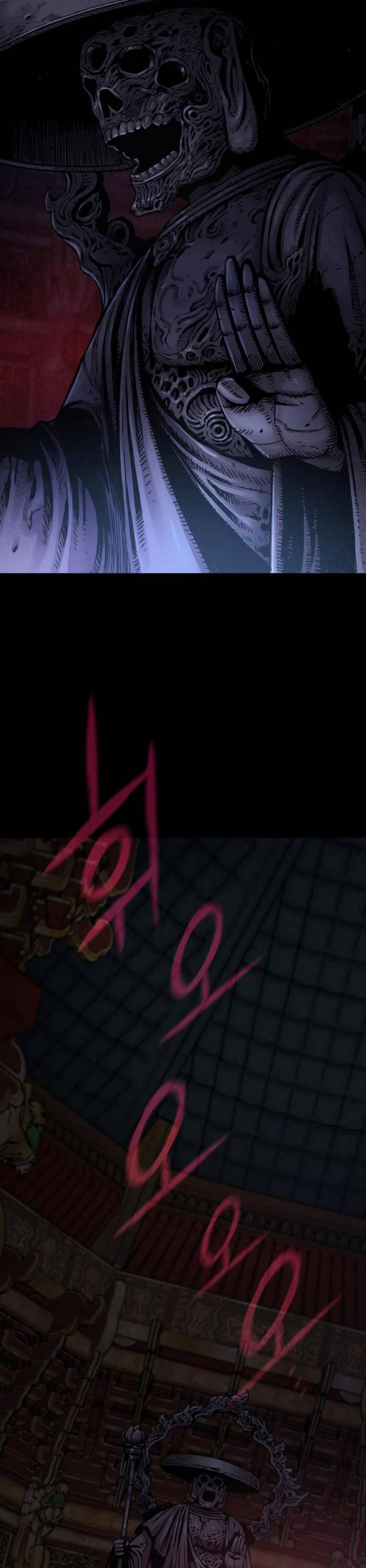 Truyện Tranh Quái Lực Loạn Thần trang 7