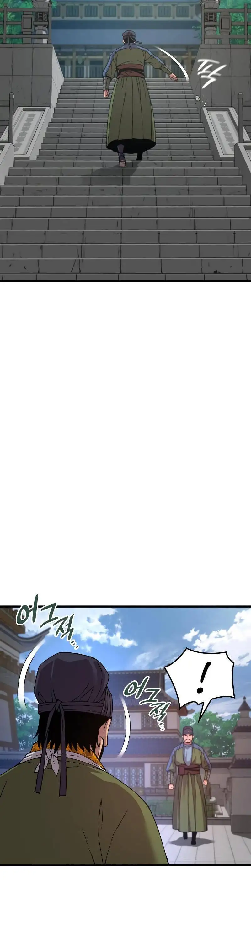 Truyện Tranh Quái Lực Loạn Thần trang 7