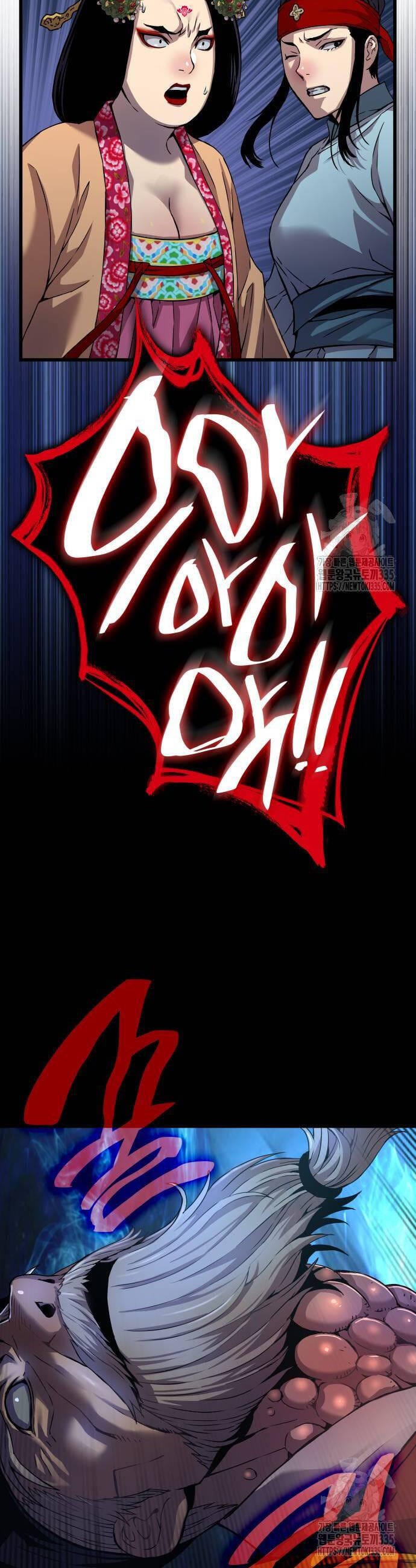 Truyện Tranh Quái Lực Loạn Thần trang 7