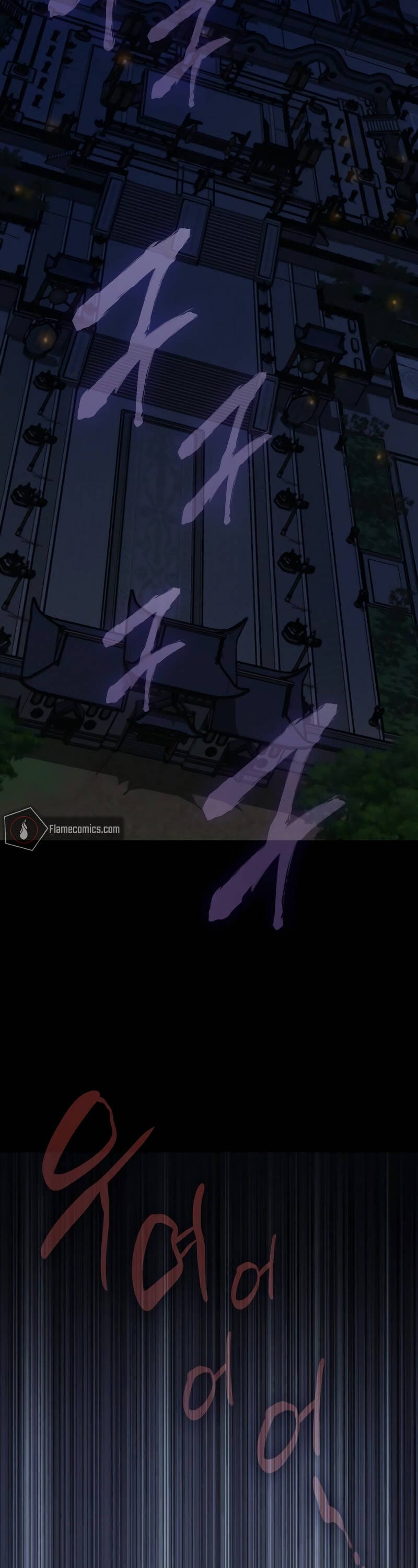 Truyện Tranh Quái Lực Loạn Thần trang 7