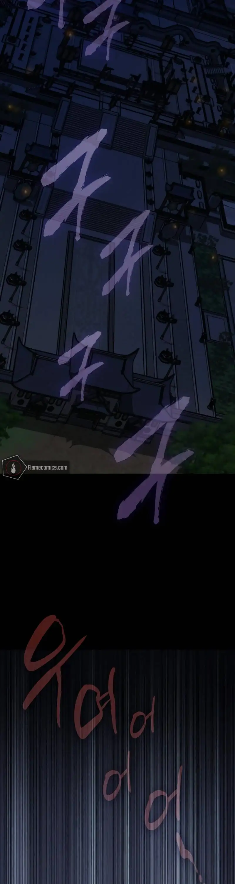 Truyện Tranh Quái Lực Loạn Thần trang 7