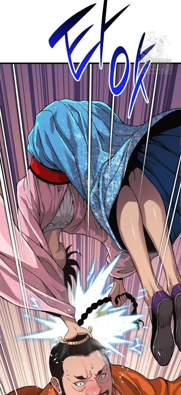 Truyện Tranh Quái Lực Loạn Thần trang 7