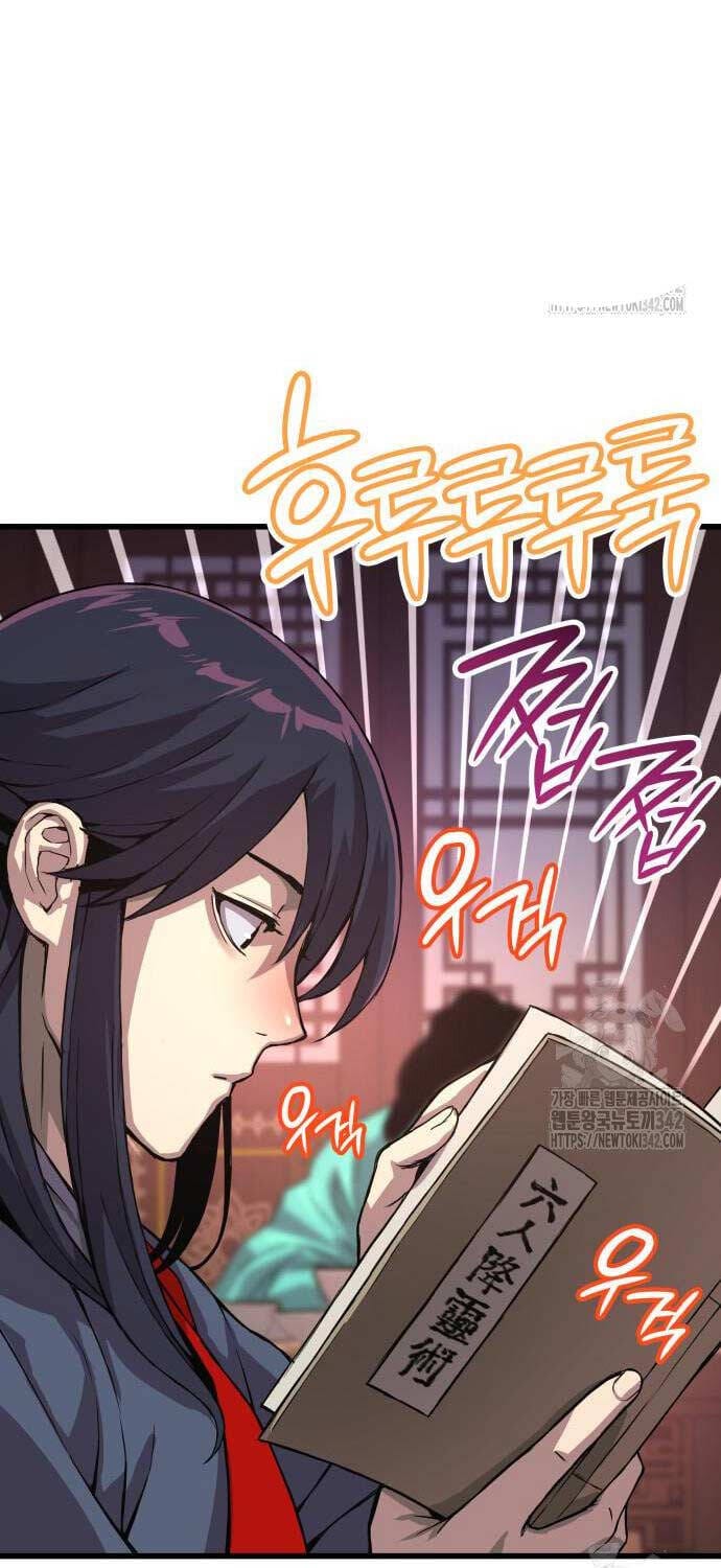 Truyện Tranh Quái Lực Loạn Thần trang 7