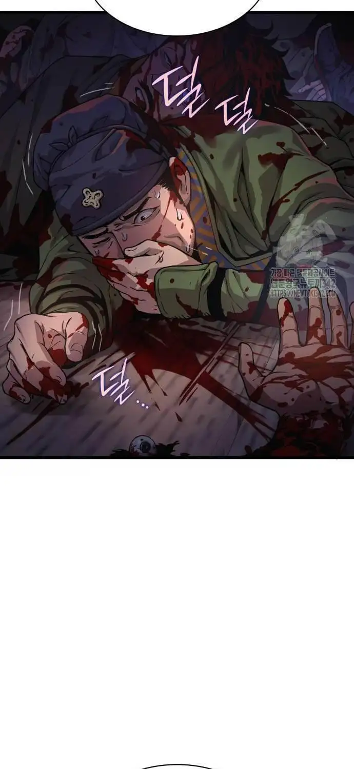 Truyện Tranh Quái Lực Loạn Thần trang 7