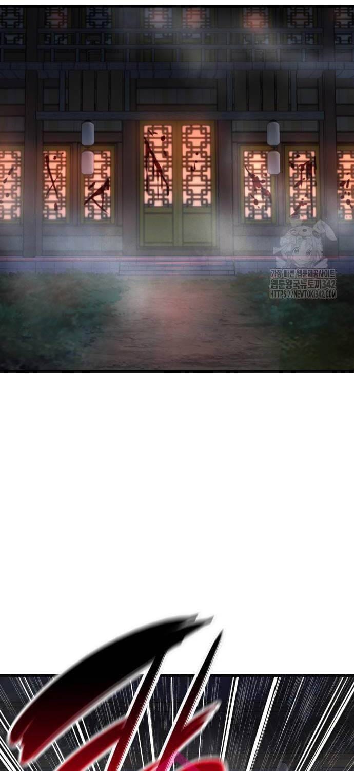 Truyện Tranh Quái Lực Loạn Thần trang 7