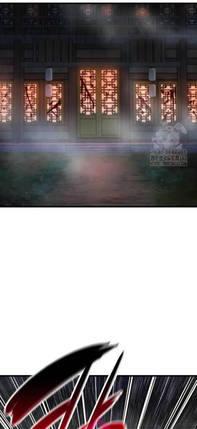 Truyện Tranh Quái Lực Loạn Thần trang 7