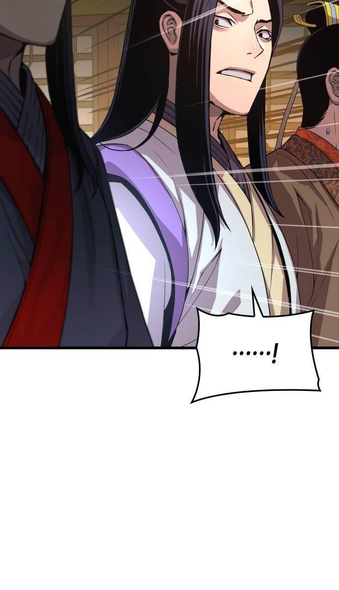 Truyện Tranh Quái Lực Loạn Thần trang 7