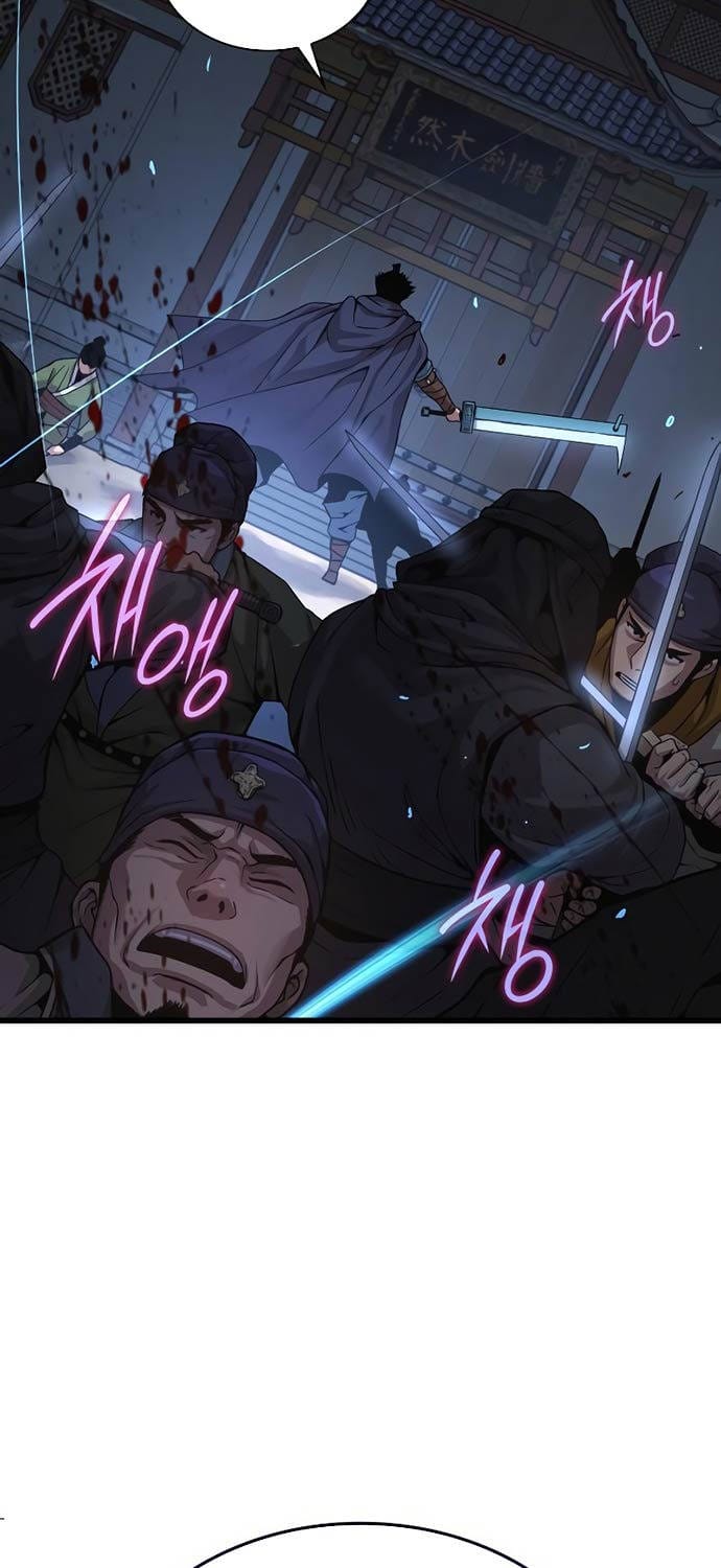 Truyện Tranh Quái Lực Loạn Thần trang 7