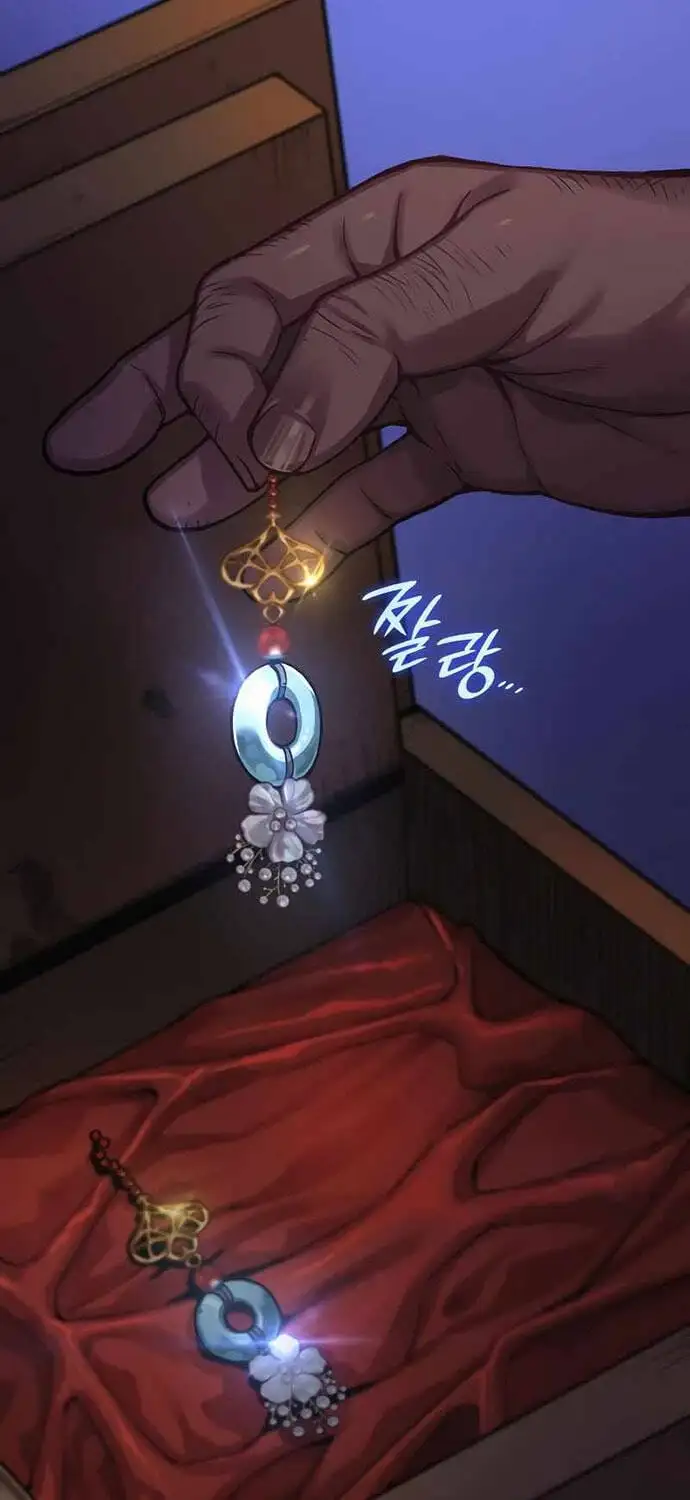 Truyện Tranh Quái Lực Loạn Thần trang 7