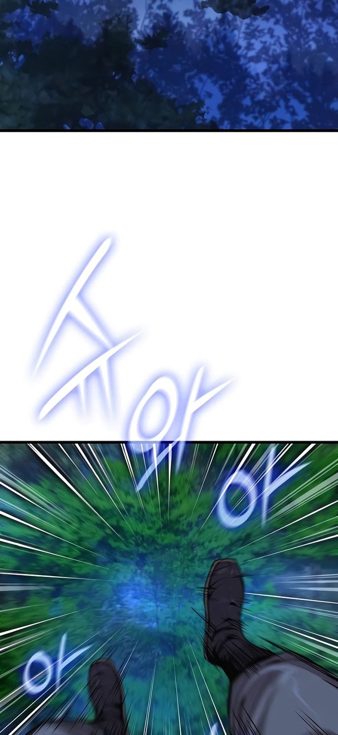 Truyện Tranh Quái Lực Loạn Thần trang 7