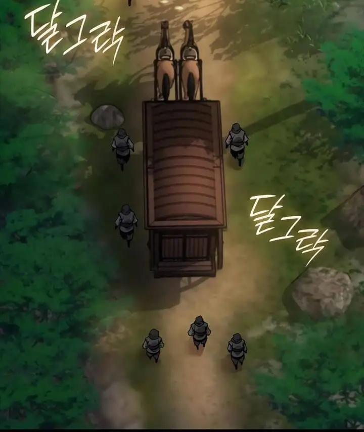 Truyện Tranh Quái Lực Loạn Thần trang 7