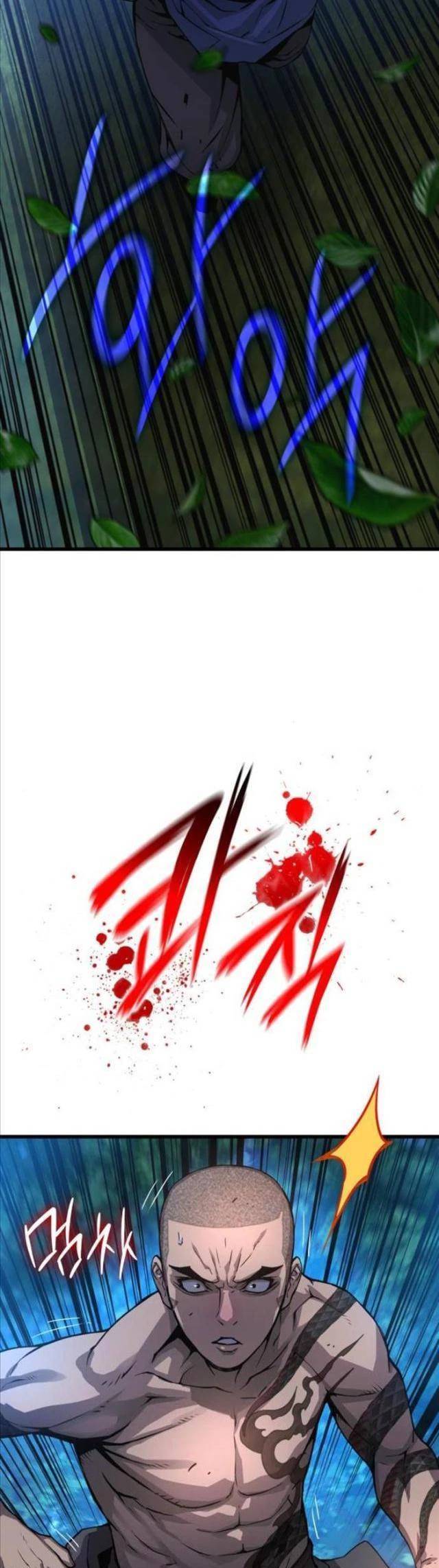 Truyện Tranh Quái Lực Loạn Thần trang 7