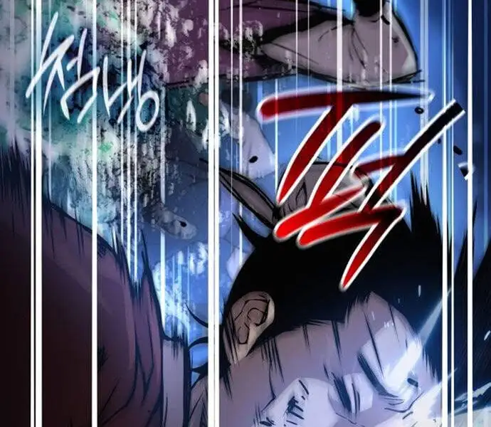 Truyện Tranh Quái Lực Loạn Thần trang 7