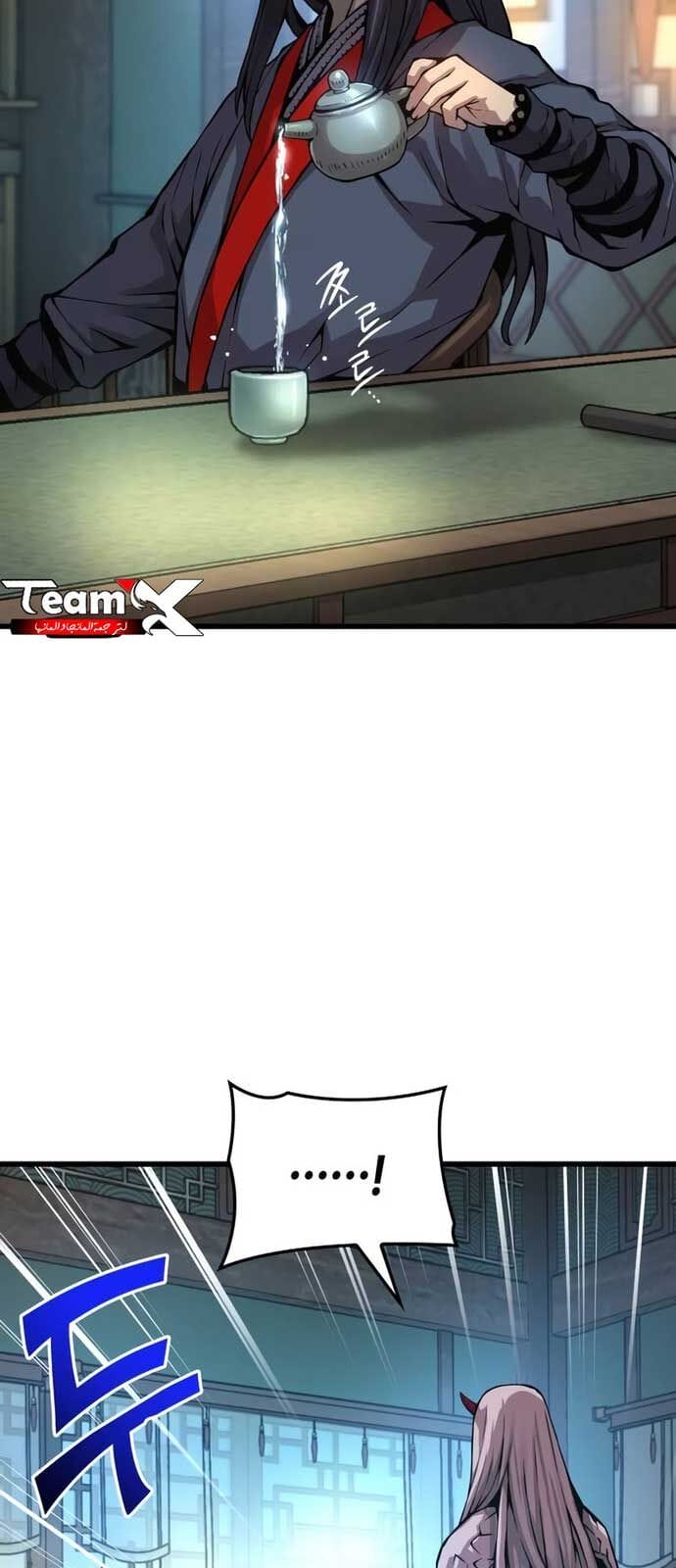 Truyện Tranh Quái Lực Loạn Thần trang 7