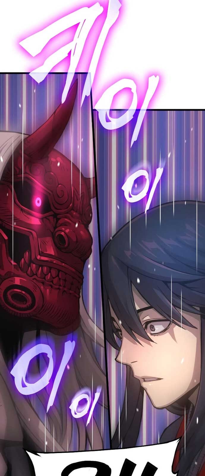 Truyện Tranh Quái Lực Loạn Thần trang 7