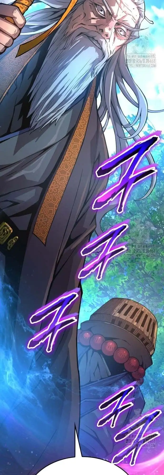 Truyện Tranh Quái Lực Loạn Thần trang 7