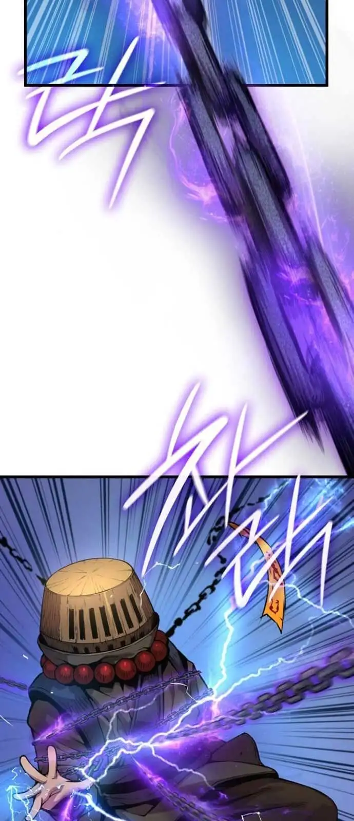 Truyện Tranh Quái Lực Loạn Thần trang 7