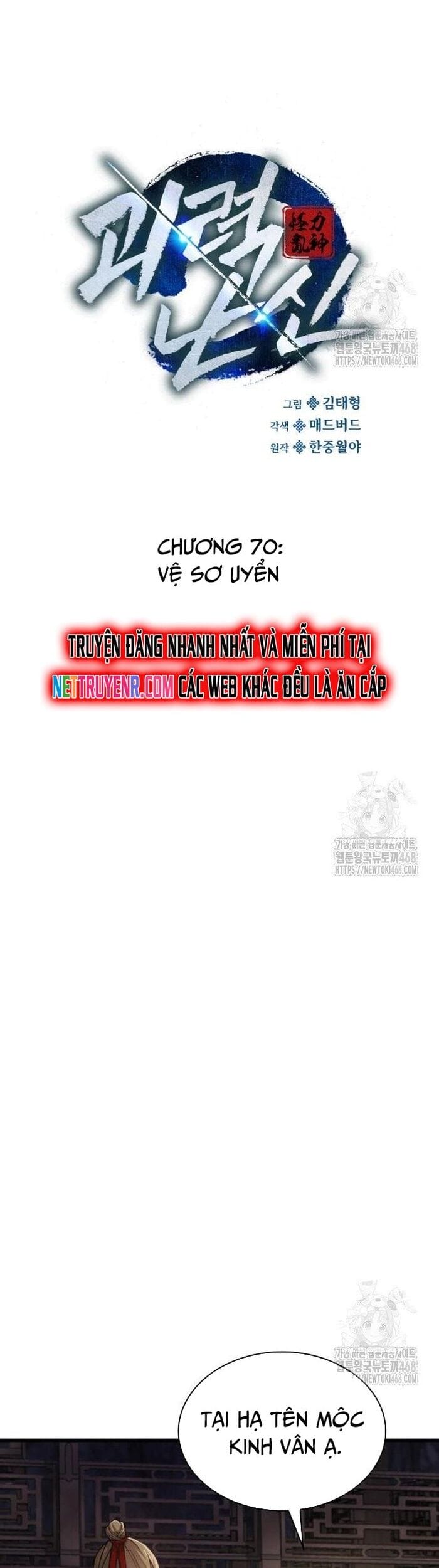 Truyện Tranh Quái Lực Loạn Thần trang 7