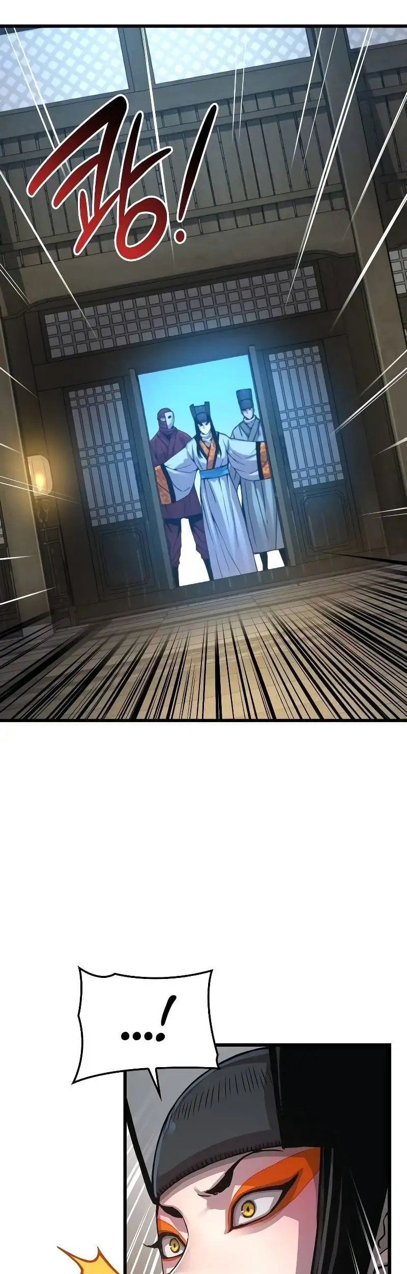 Truyện Tranh Quái Lực Loạn Thần trang 7