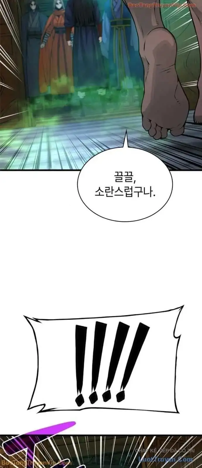 Truyện Tranh Quái Lực Loạn Thần trang 7