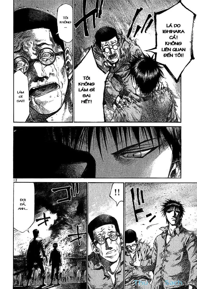 Truyện Tranh Cầu Vồng - Rainbow trang 6