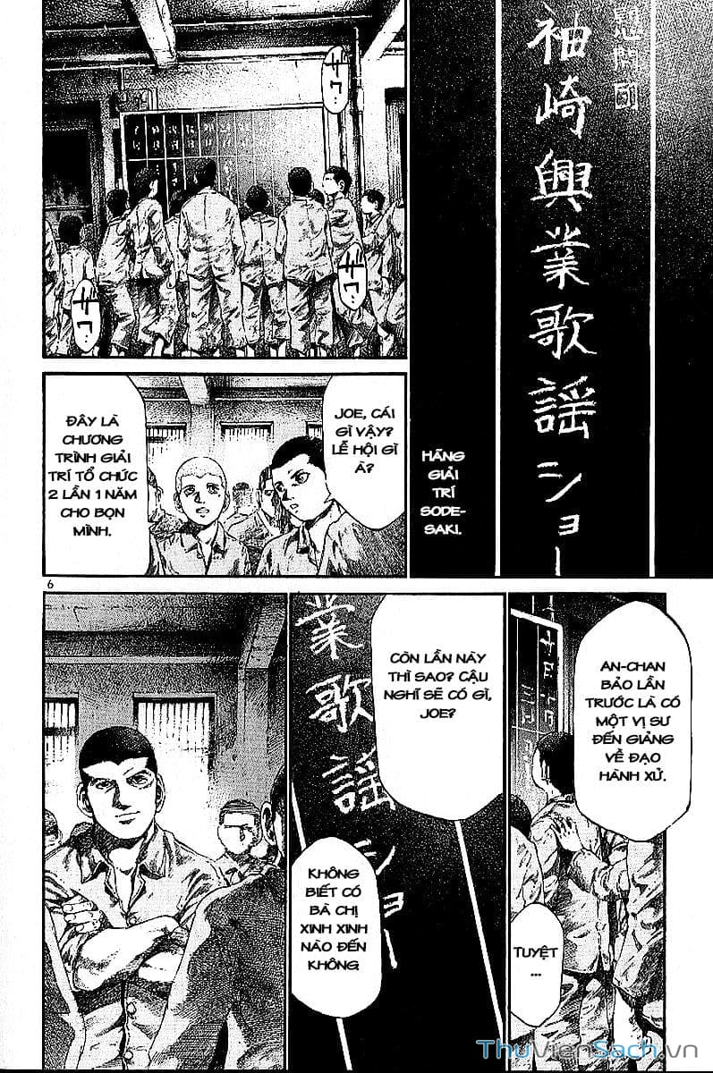 Truyện Tranh Cầu Vồng - Rainbow trang 6